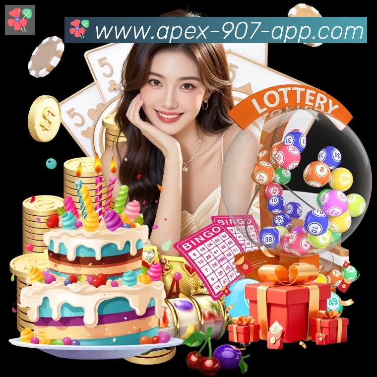 扫码下载 App